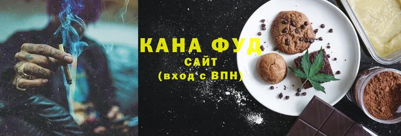 Canna-Cookies конопля  что такое   Уфа 